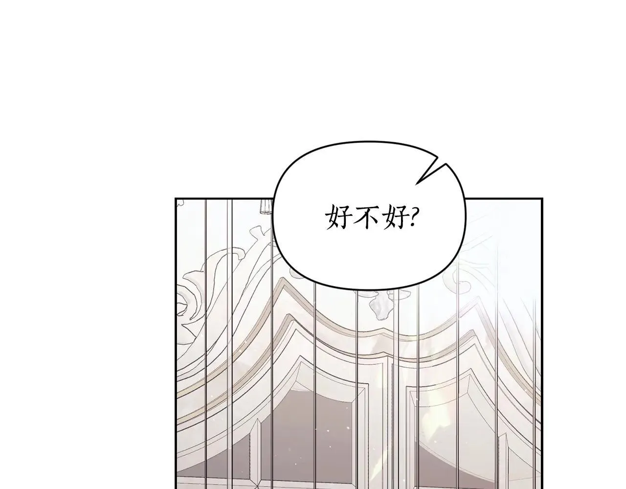 第152话 我相信你131