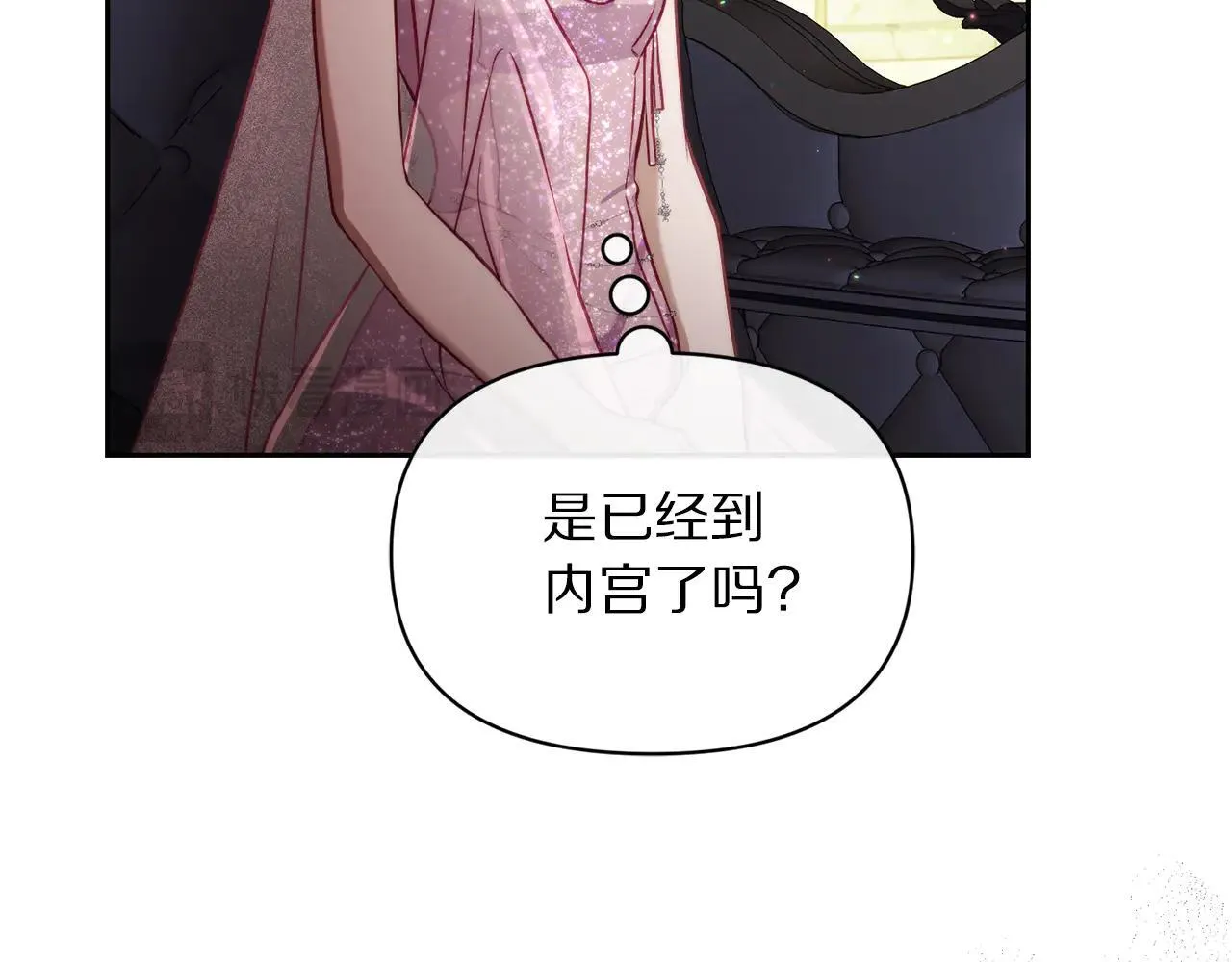 第153话 忍不住127