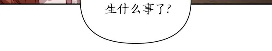 第140话 奖励我111