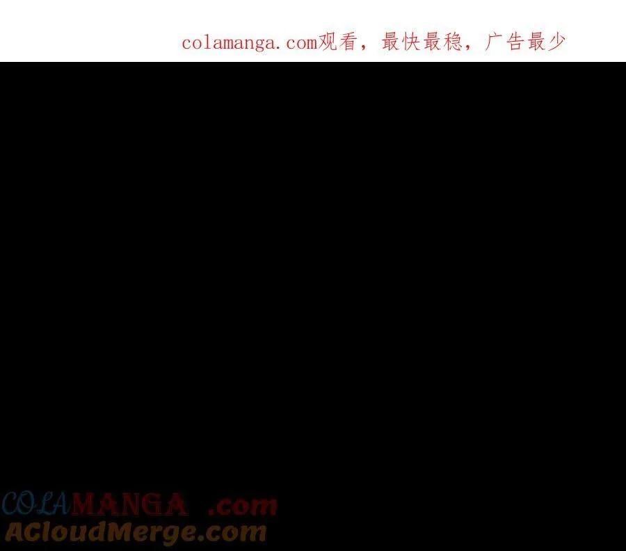第147话 跟屁虫0