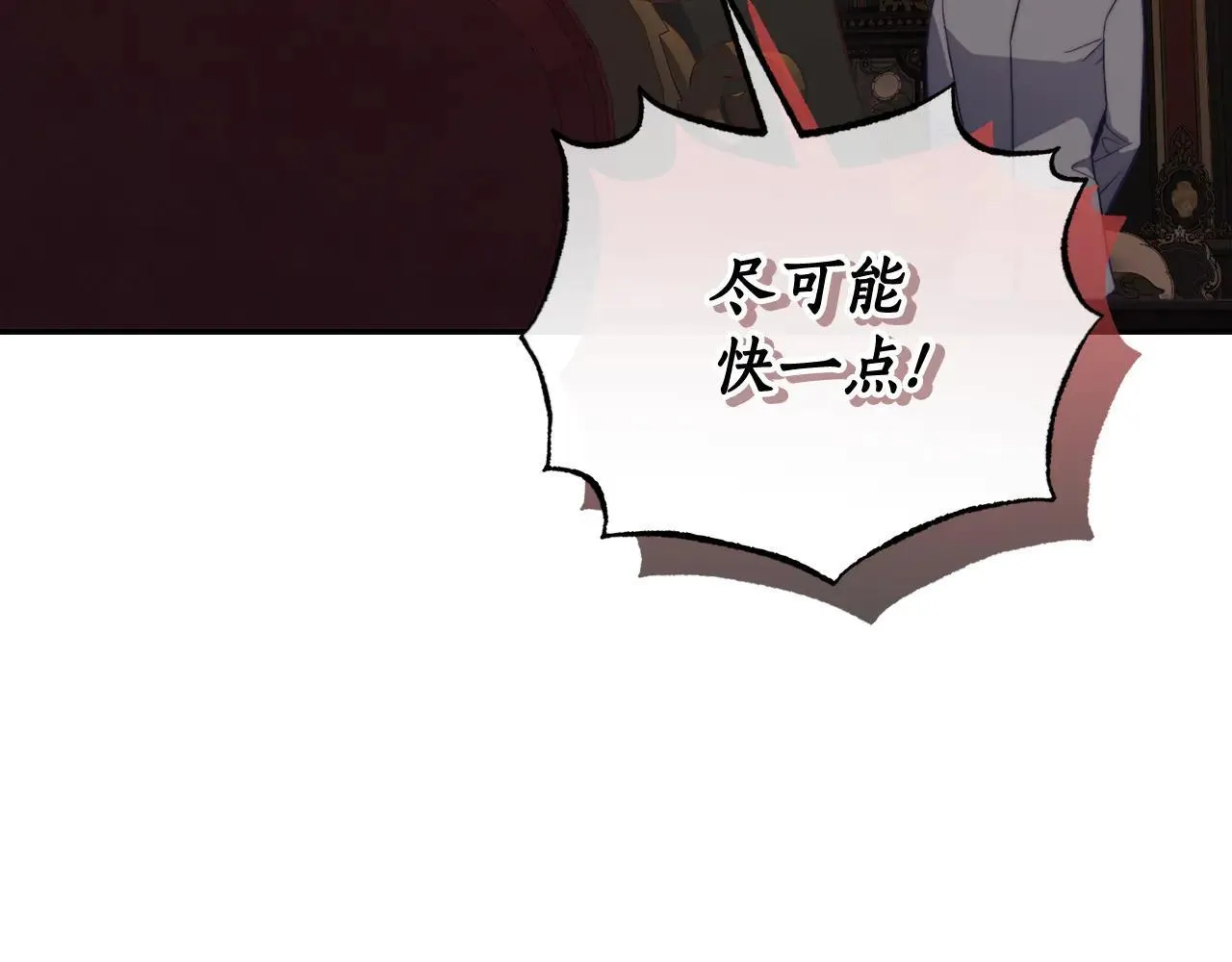 第151话 只想着那种事...135