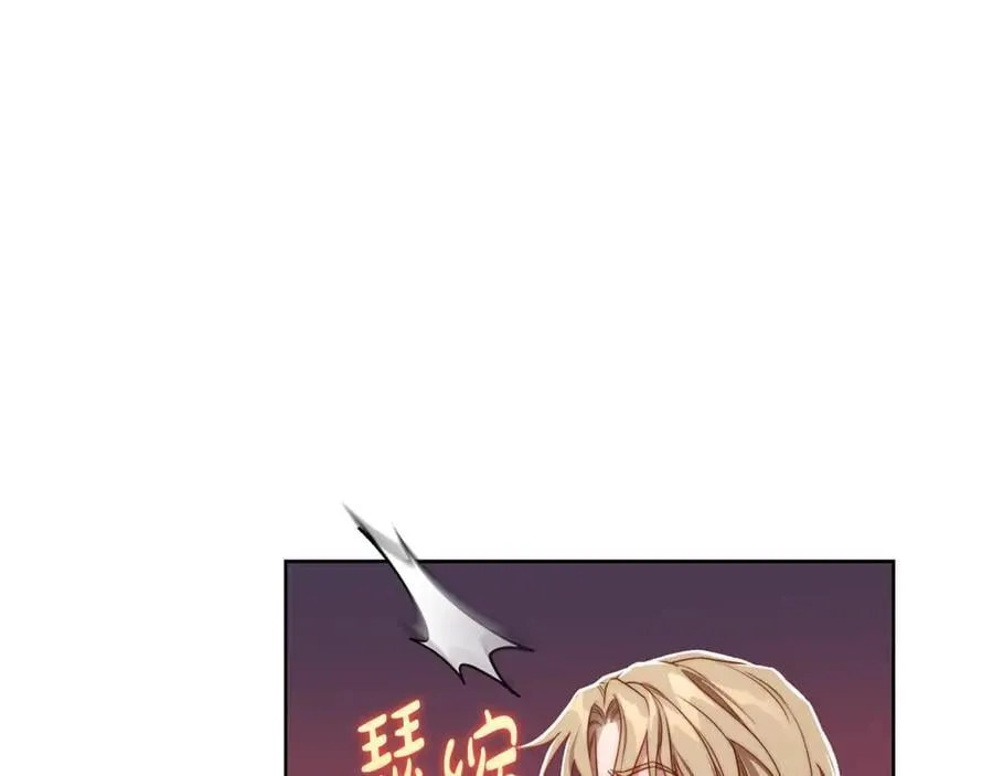 第145话 一见钟情155