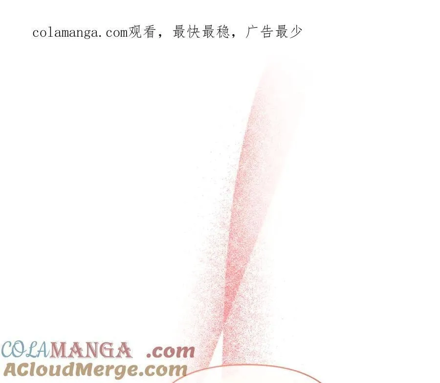 第140话 奖励我0