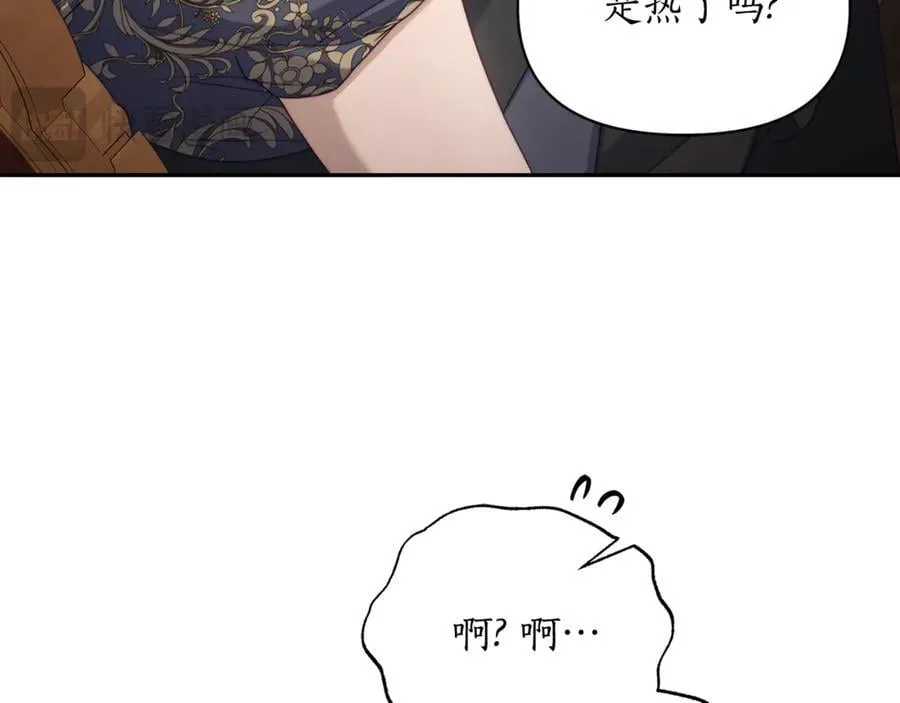 第147话 跟屁虫61