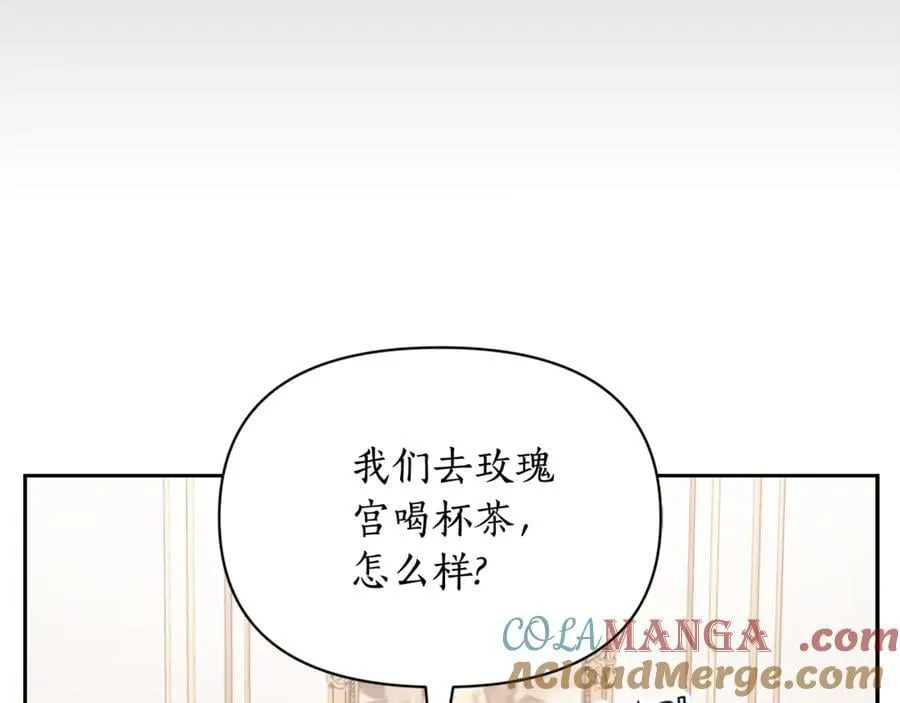 第144话 想她了68