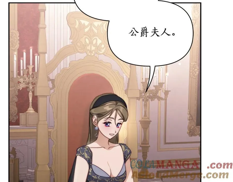 第144话 想她了4