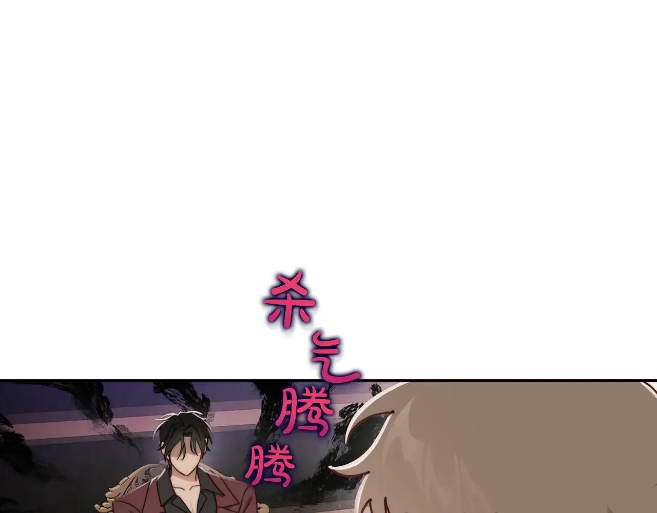 第152话 我相信你47