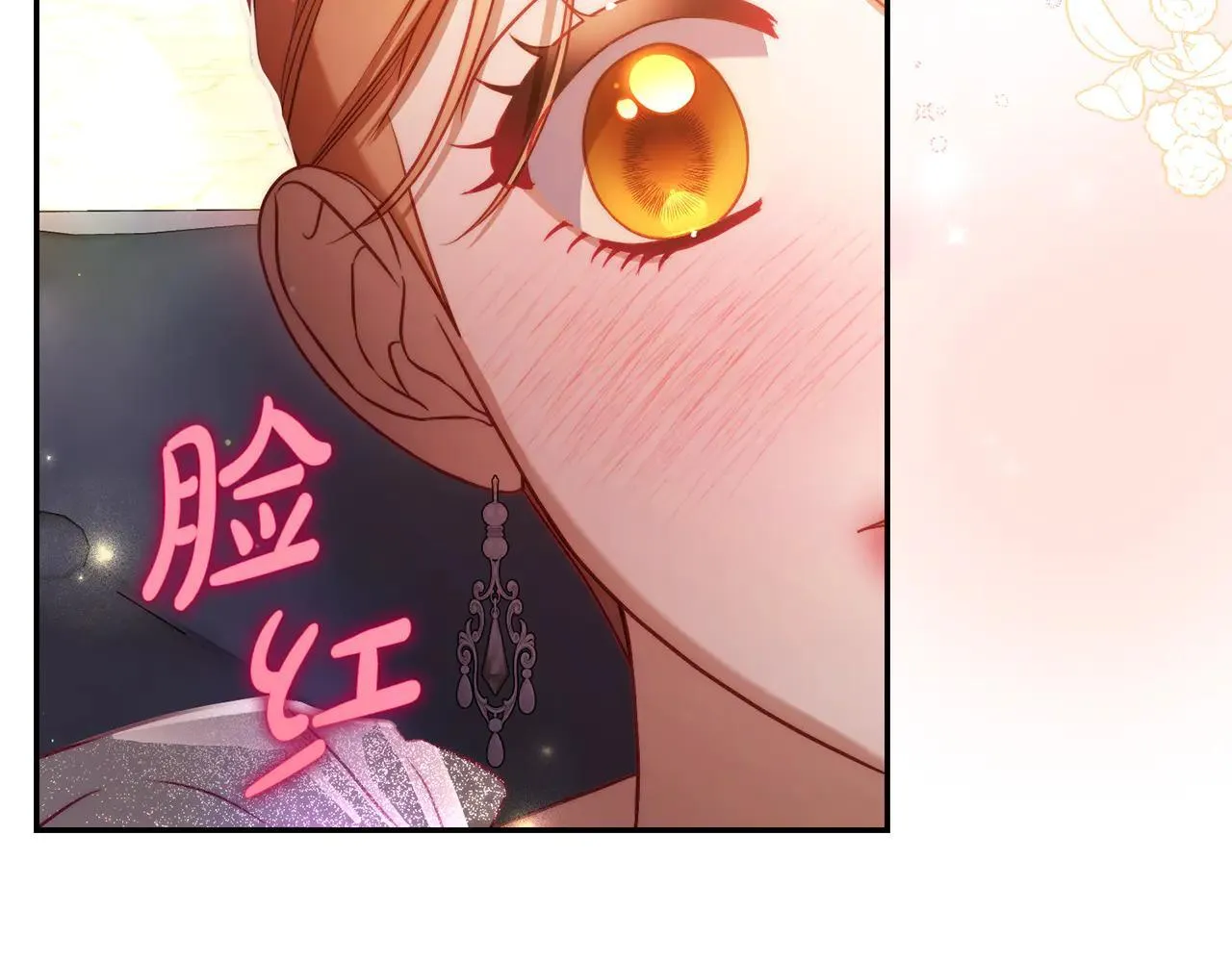 第153话 忍不住157