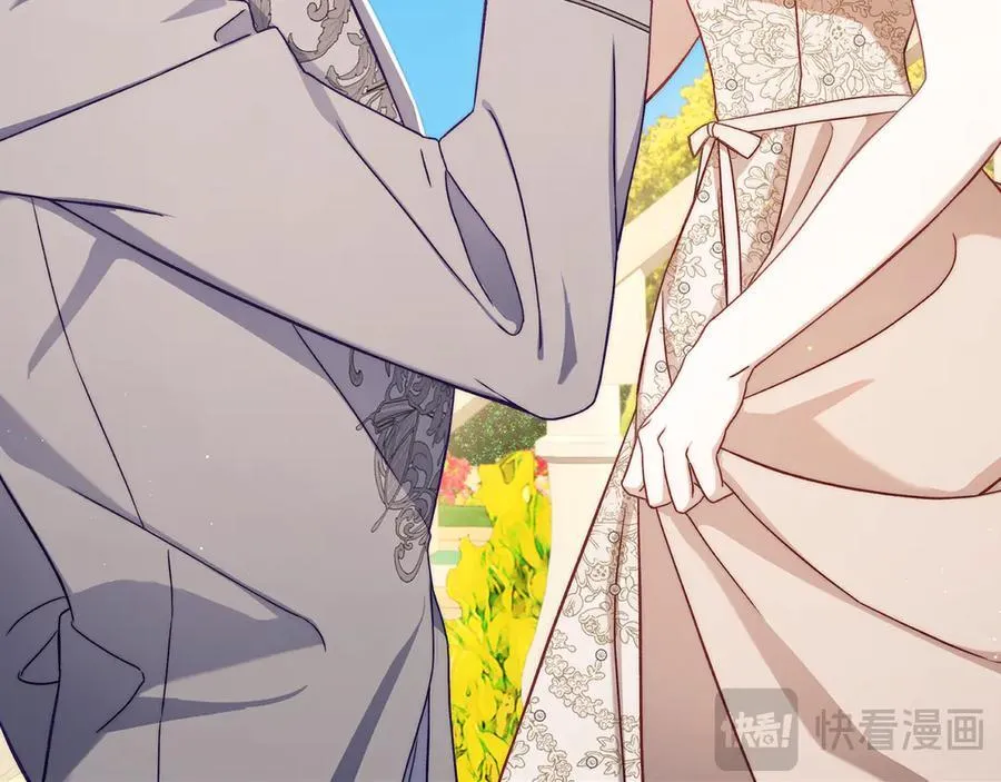 第146话 吃醋186