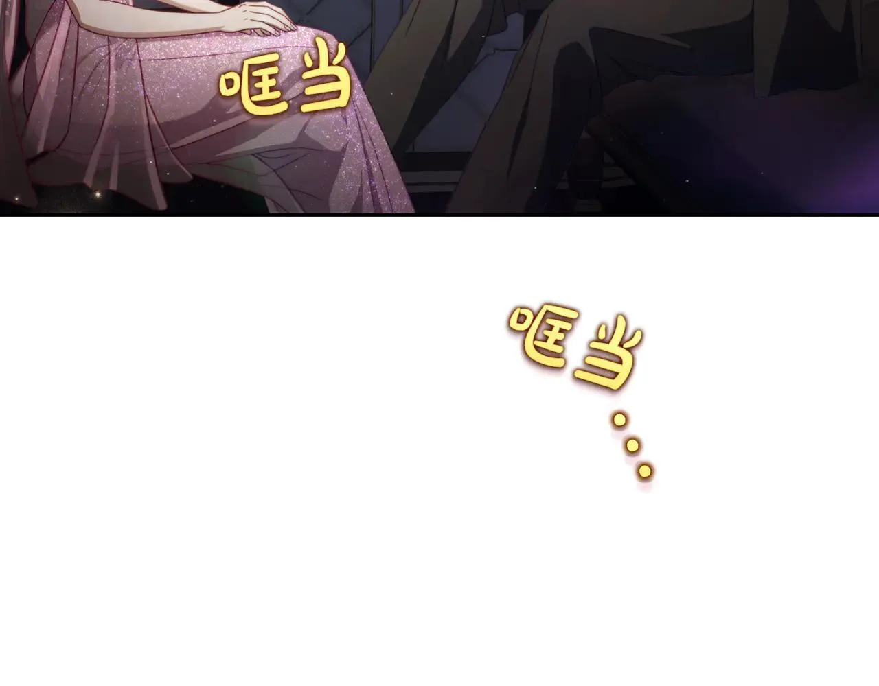 第154话 有他在57