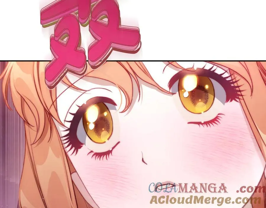 第139话 聊前任？52