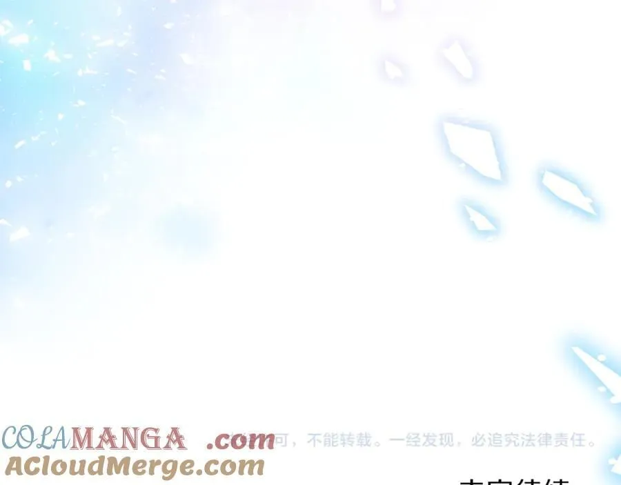 第144话 想她了224