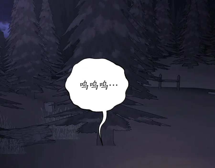 第142话 比想象中更爱我186