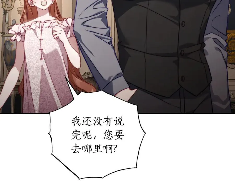 第140话 奖励我146