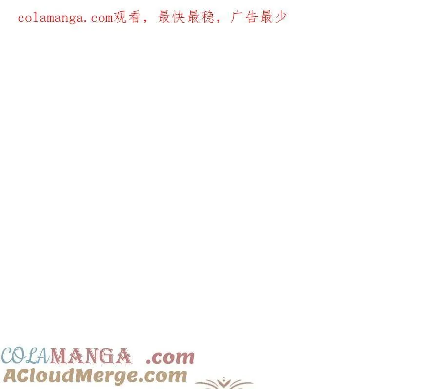 第145话 一见钟情0
