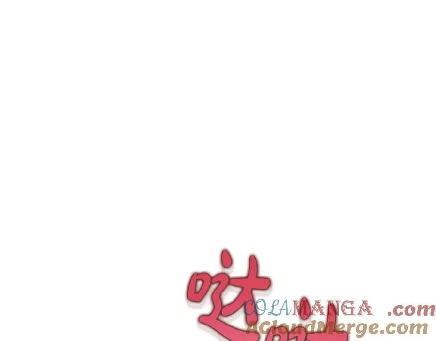 第144话 想她了168