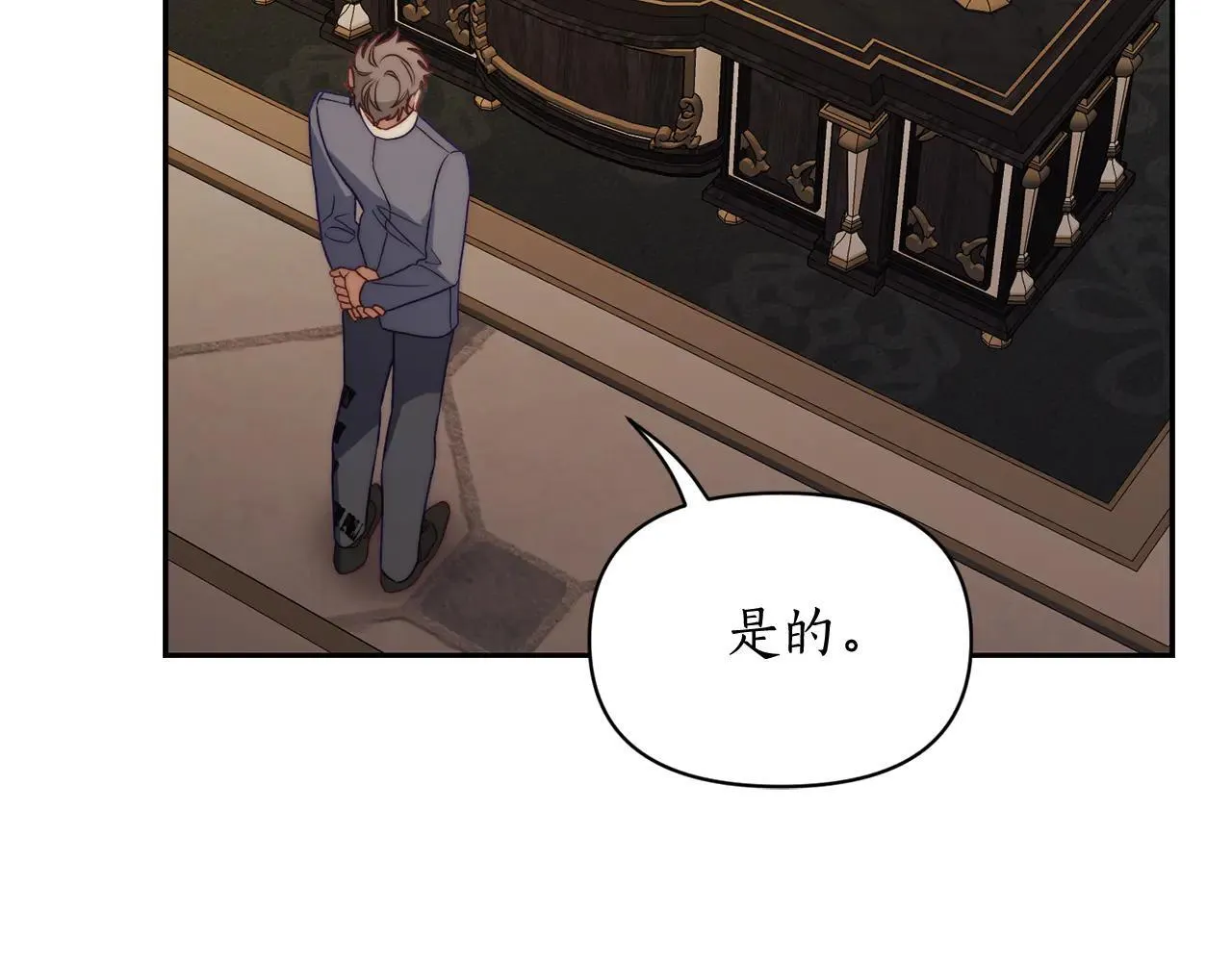 第151话 只想着那种事...122