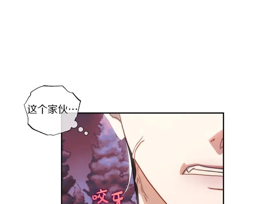 第145话 一见钟情109