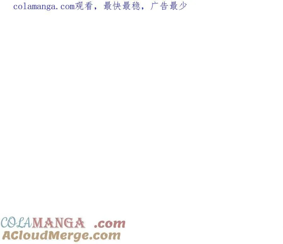 第146话 吃醋0