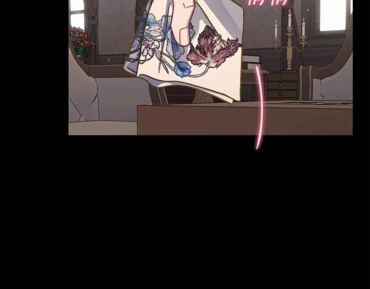 第150话 前女友挑拨201