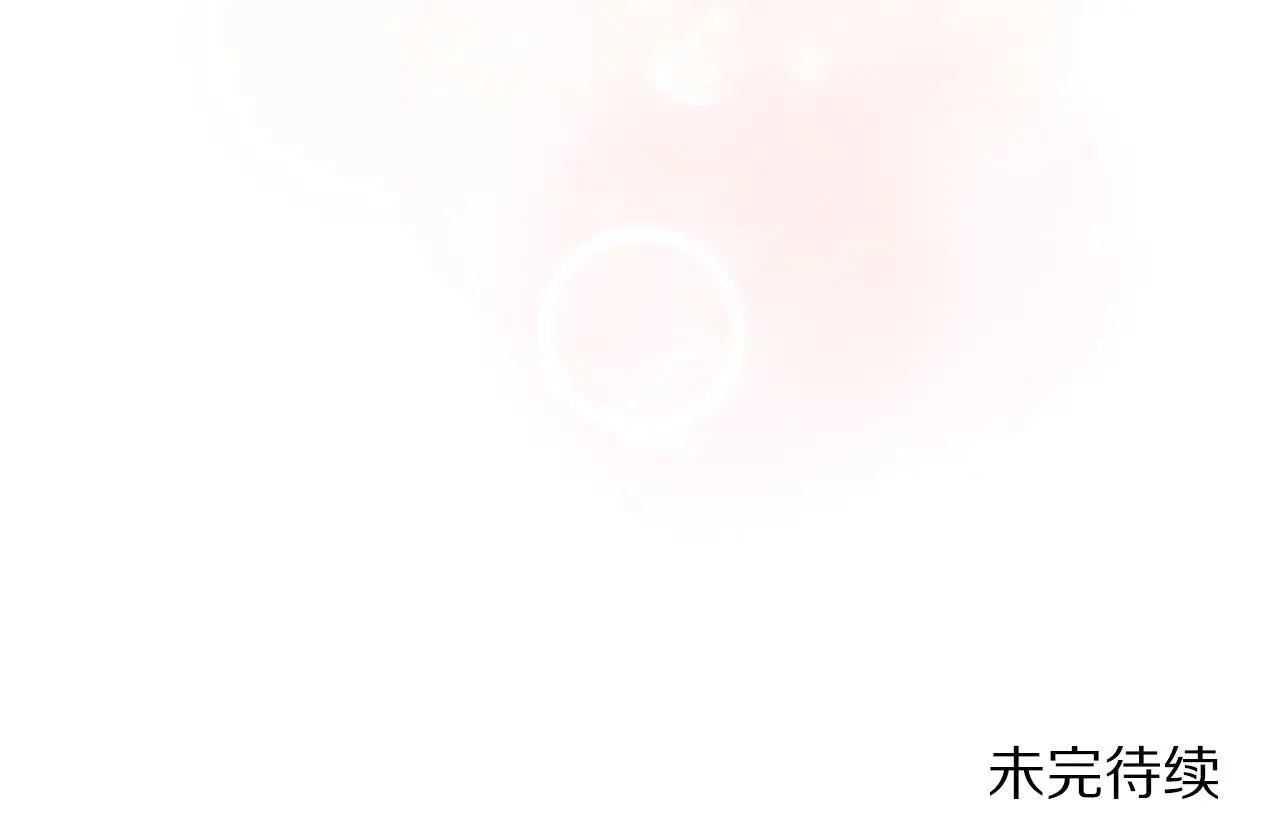 第152话 我相信你194