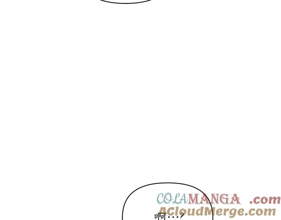 第139话 聊前任？64