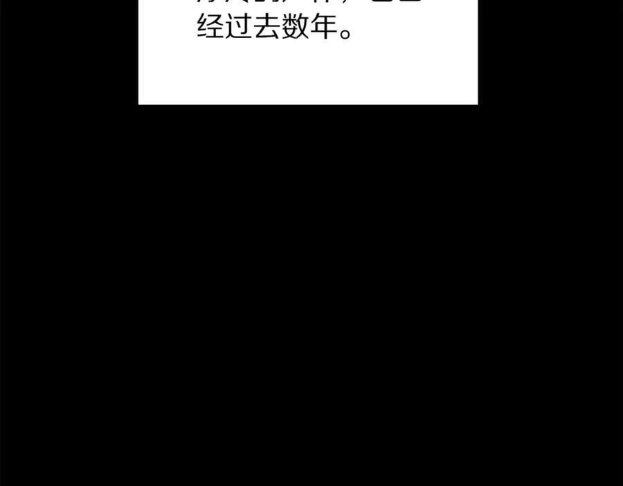 第142话 比想象中更爱我174