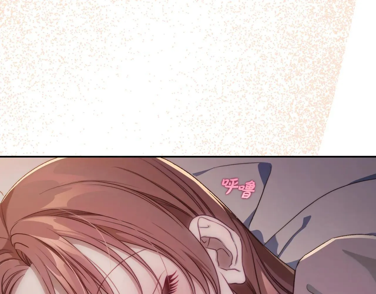 第151话 只想着那种事...12
