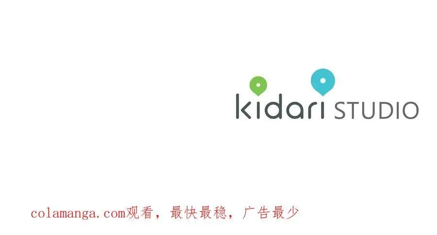 第141话 一直依赖我吧187