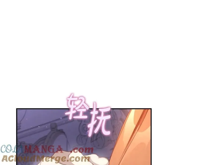 第141话 一直依赖我吧136