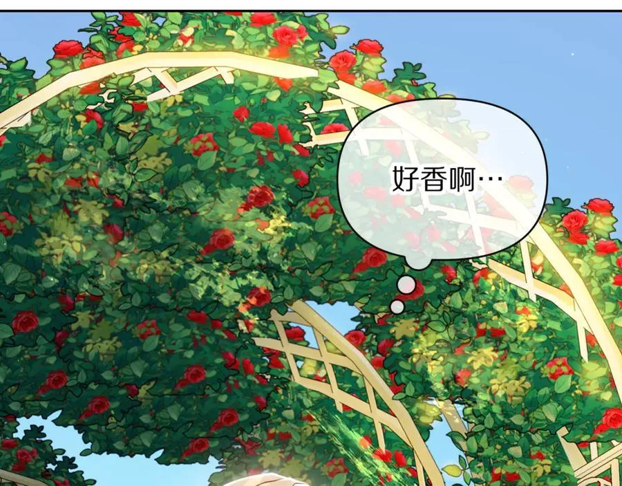 第144话 想她了171
