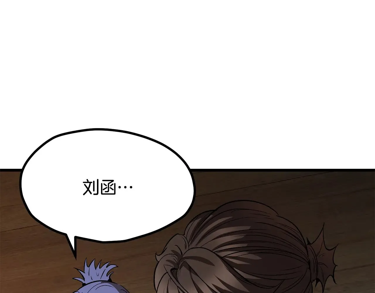 第214话 出征矮人王国118