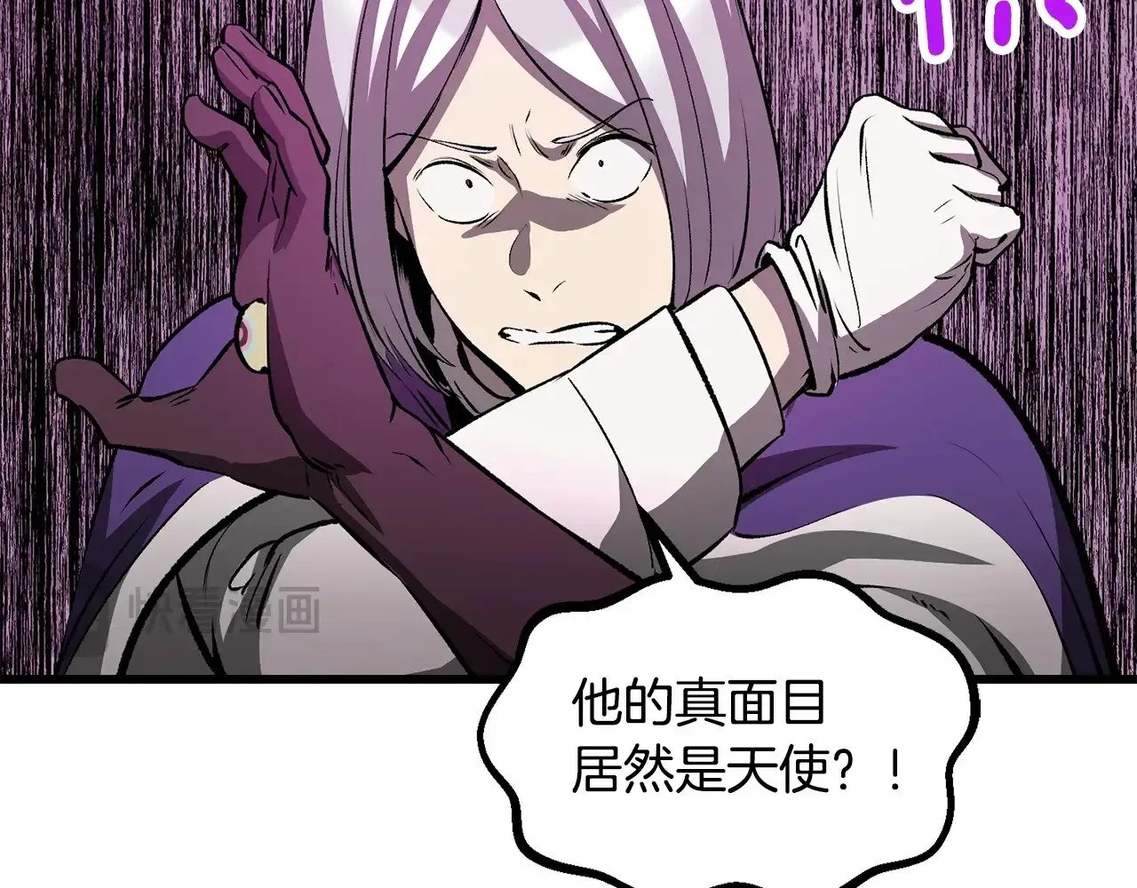 第204话 恶魔再临74