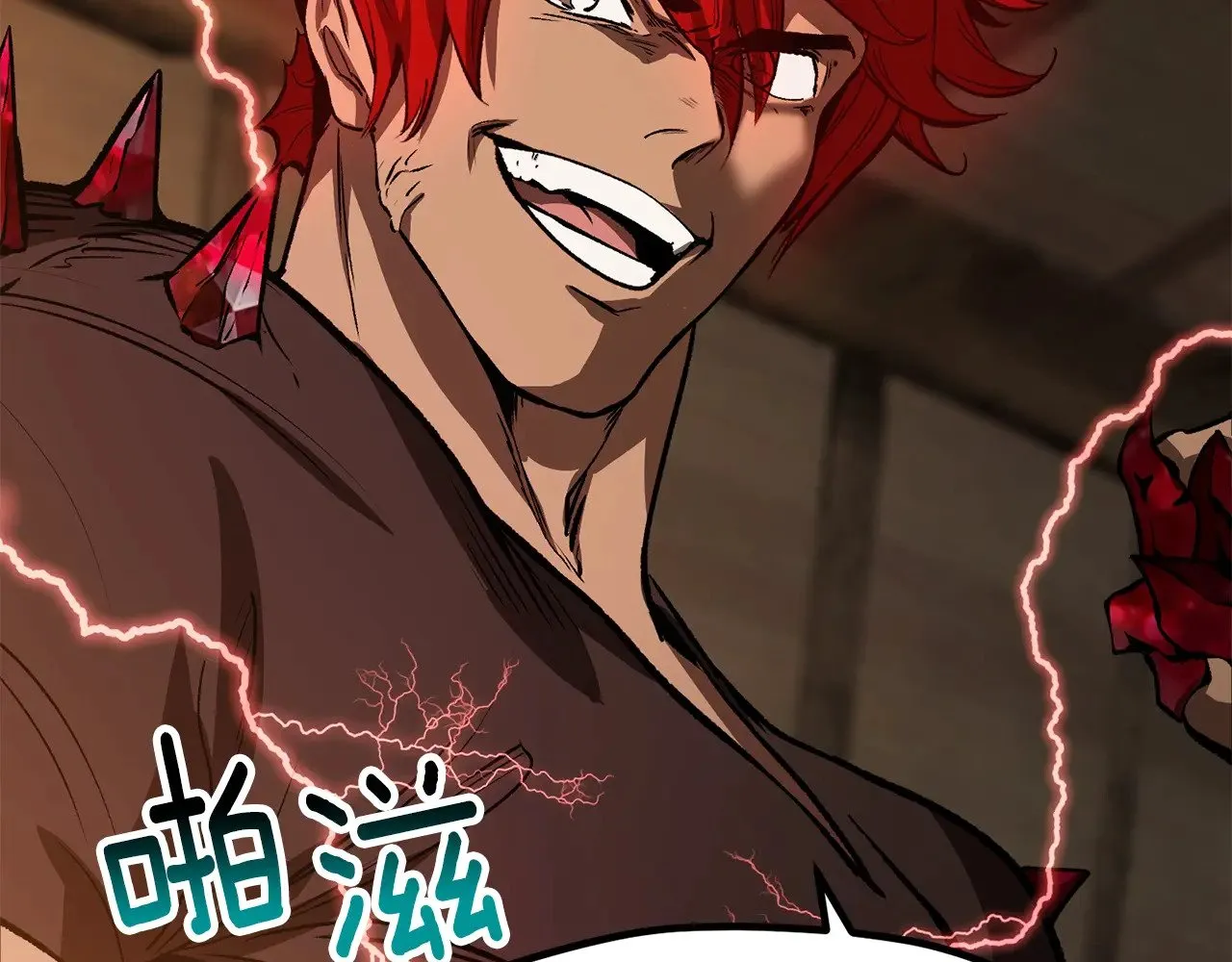 第214话 出征矮人王国191
