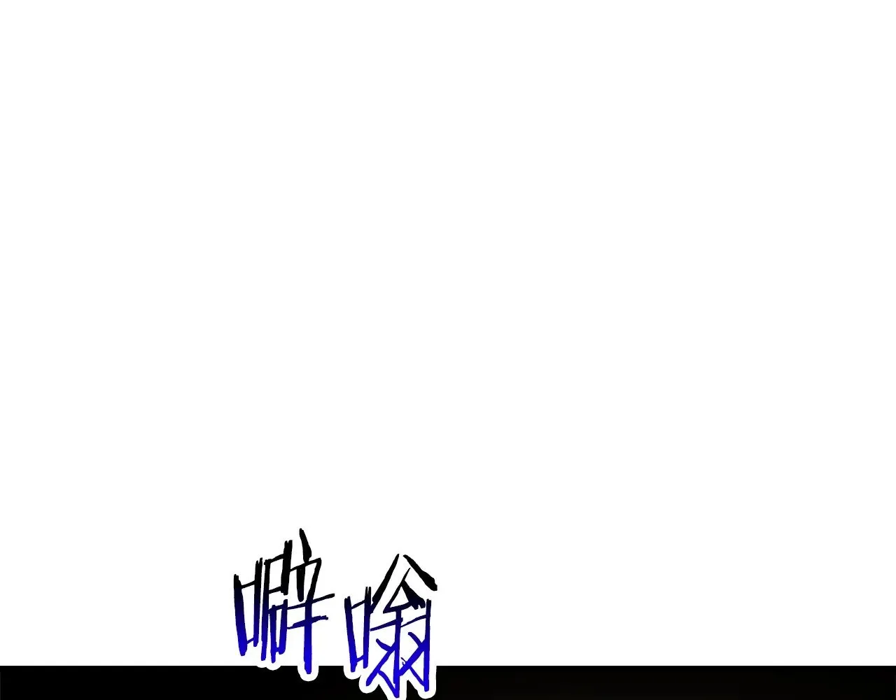 第209话 废品的逆袭187