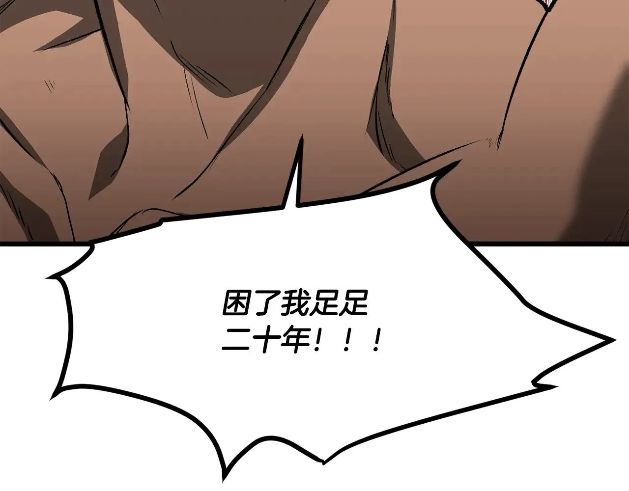 第206话 陷入空虚192