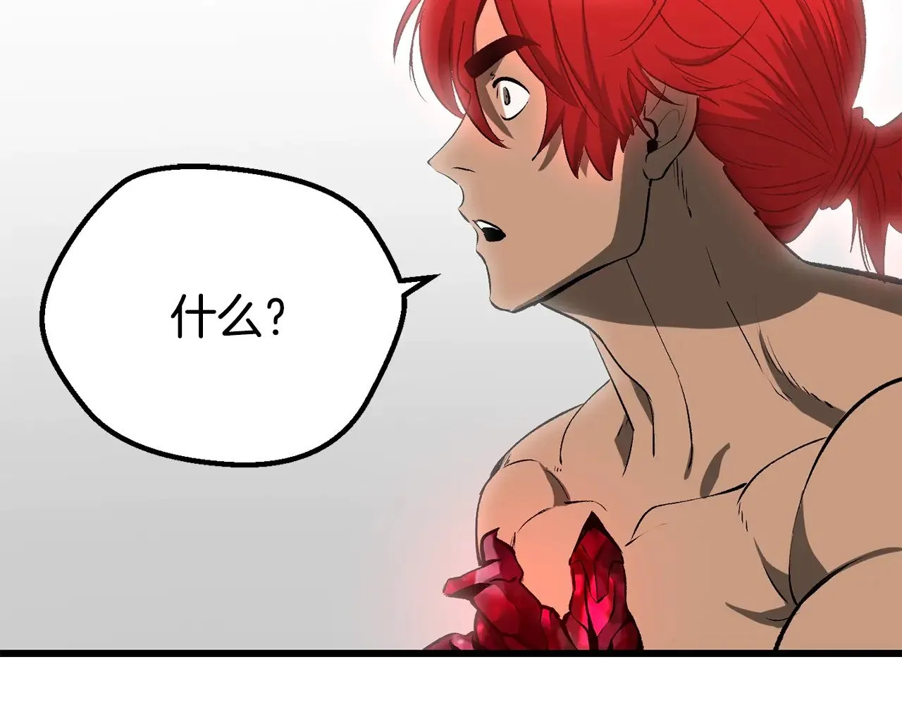 第207话 你低估我了43