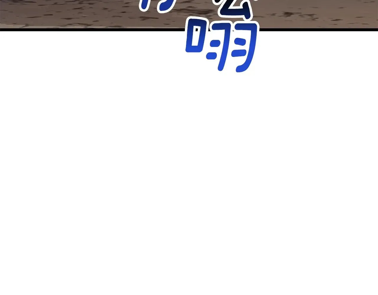 第210话 好久不见148