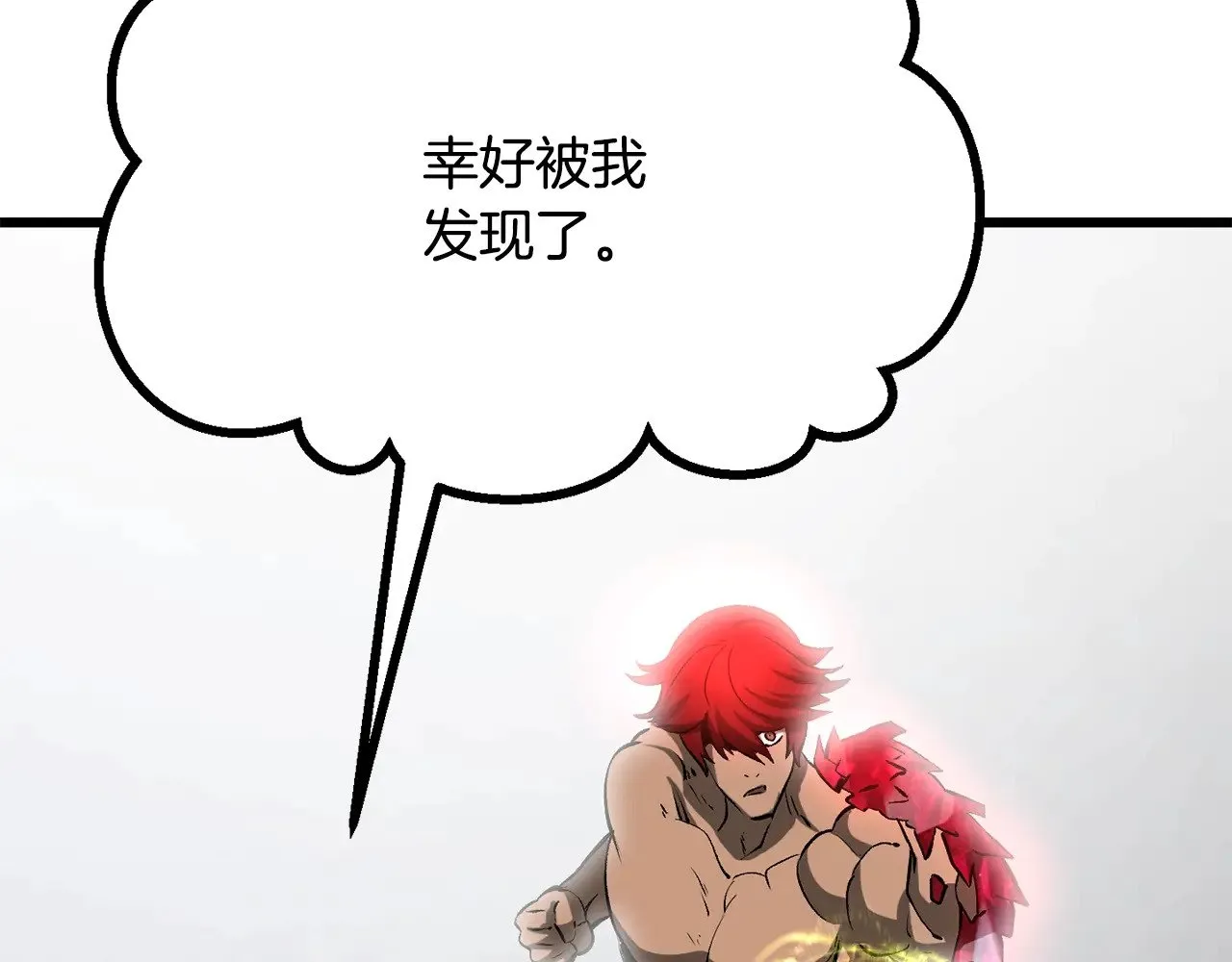 第206话 陷入空虚214