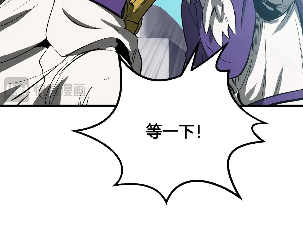 第216话 出师不利157