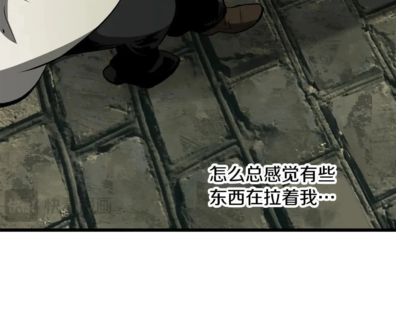 第217话 偶遇矮人王44