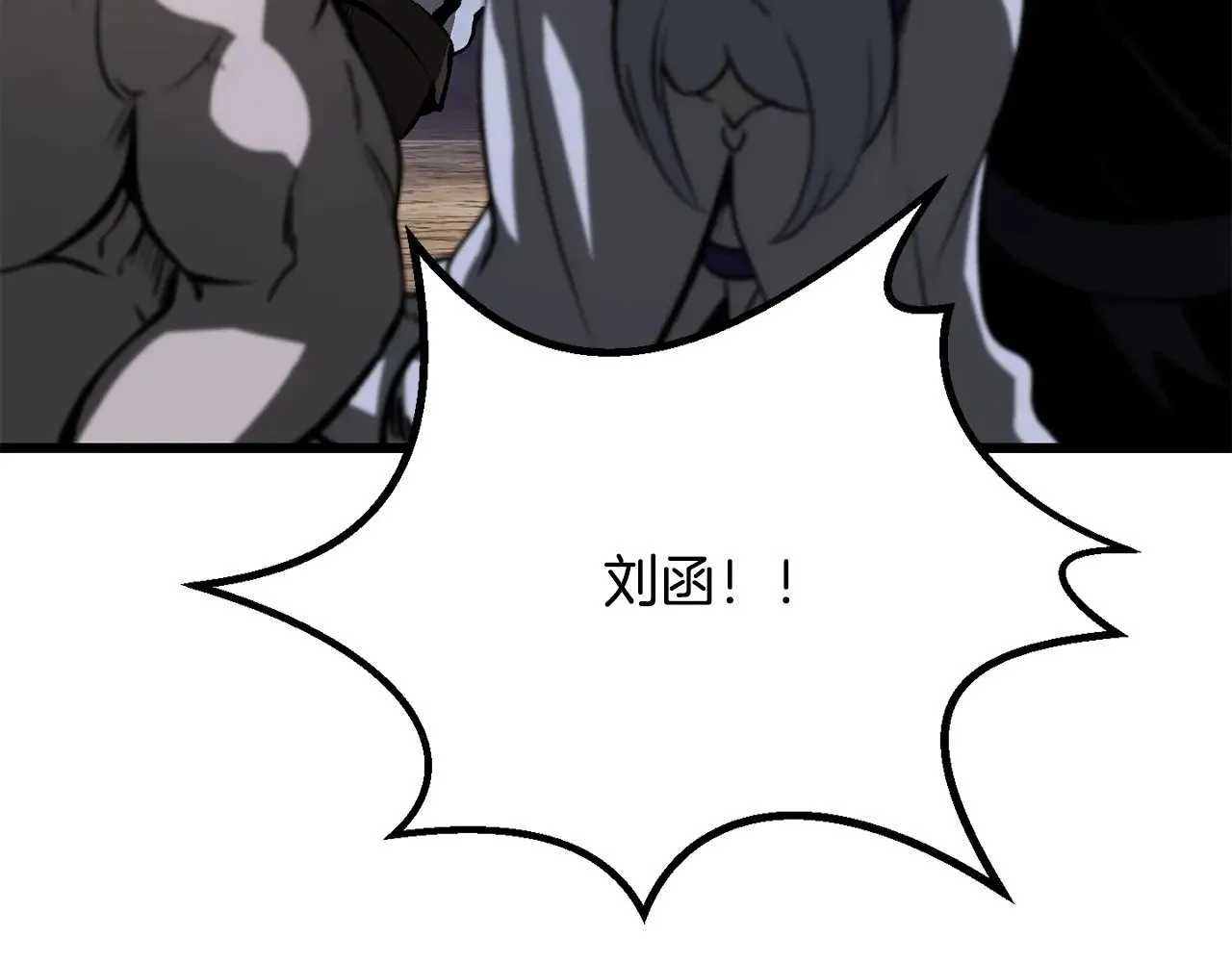 第211话 新的任务216