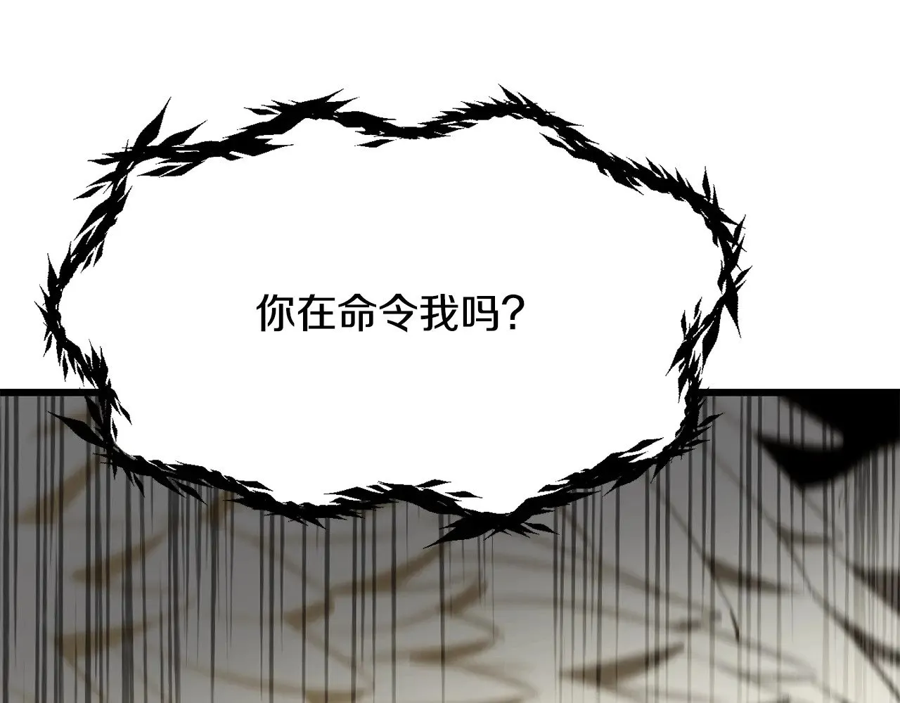 第211话 新的任务89