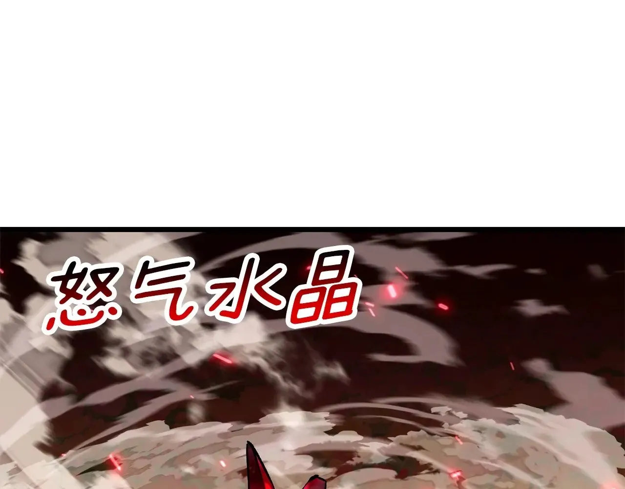 第218话 惊现魔术师124