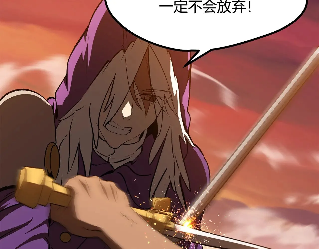 第202话 属于自己的战斗155
