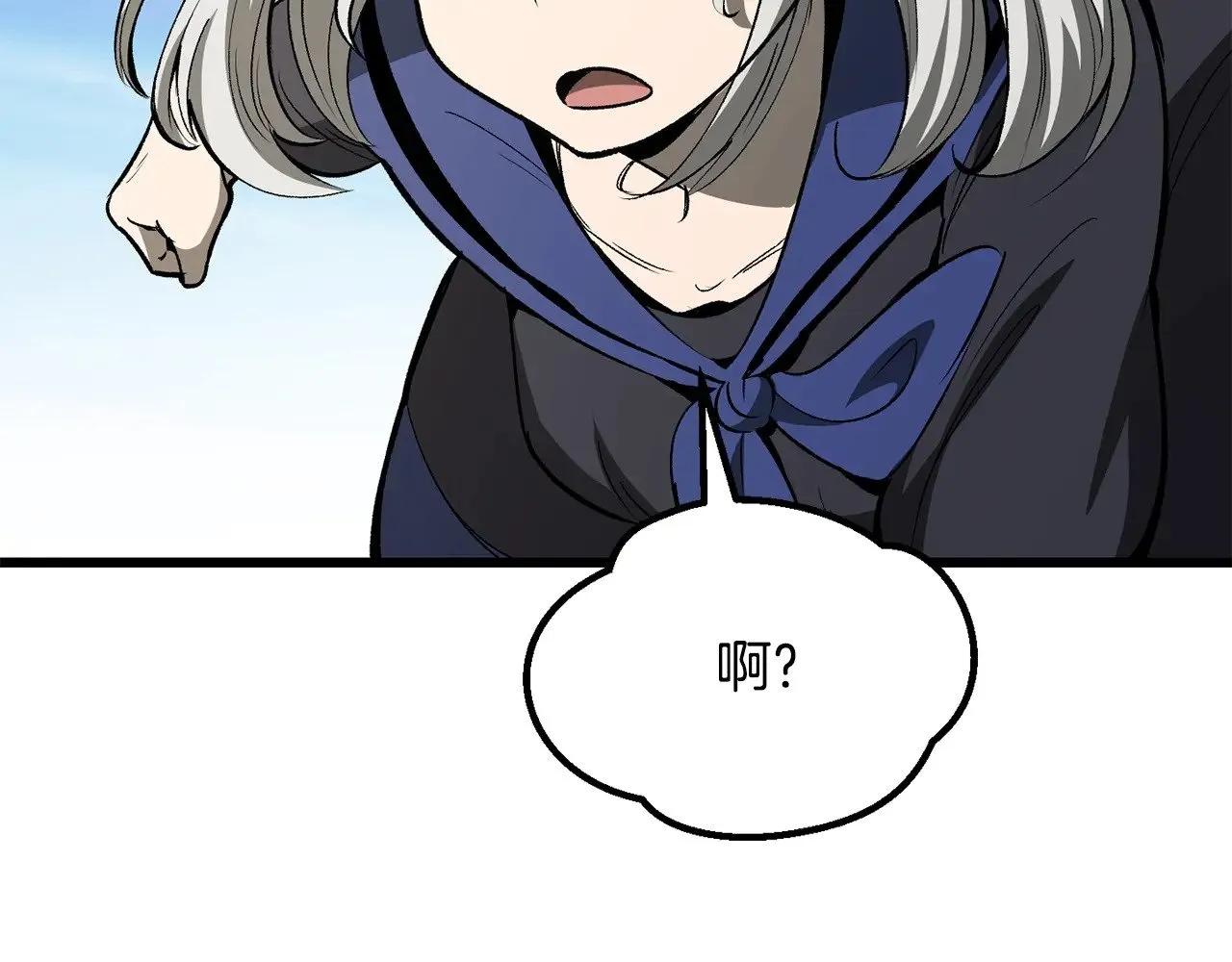 第215话 谁是猎人191
