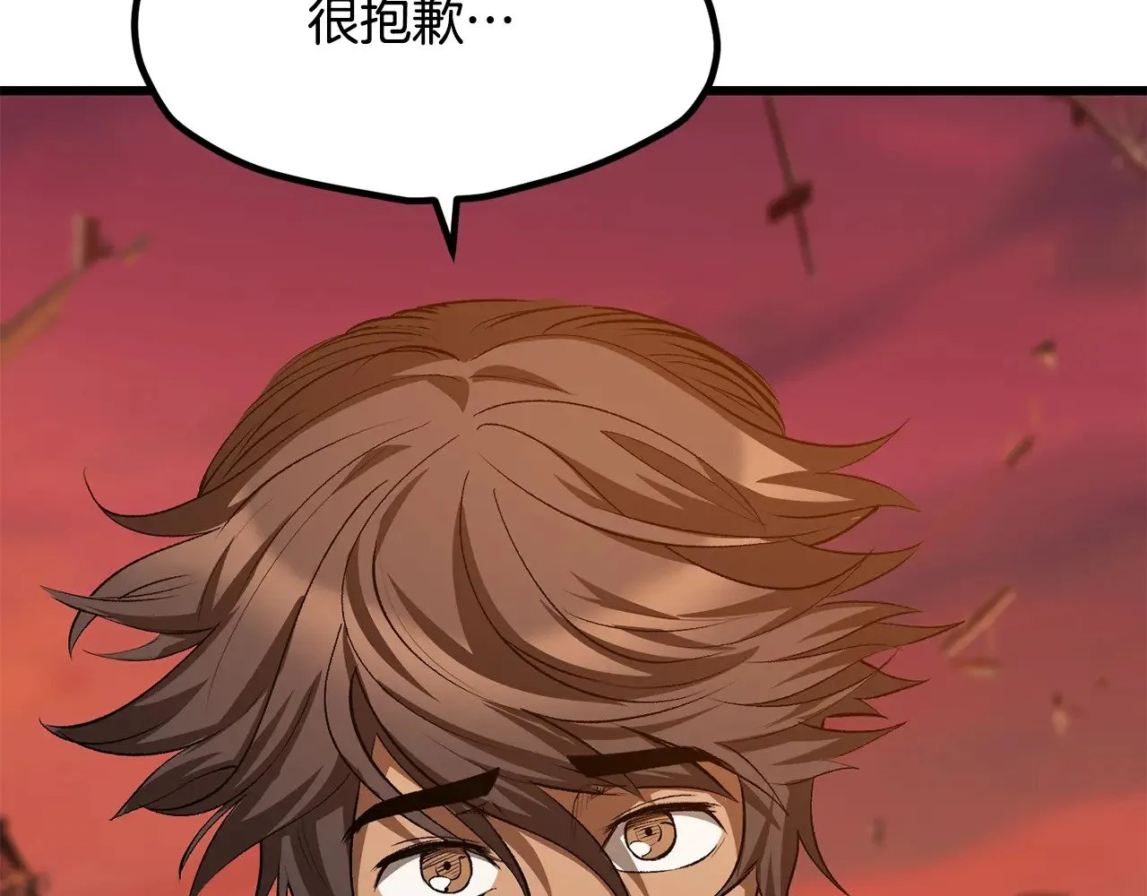第202话 属于自己的战斗234