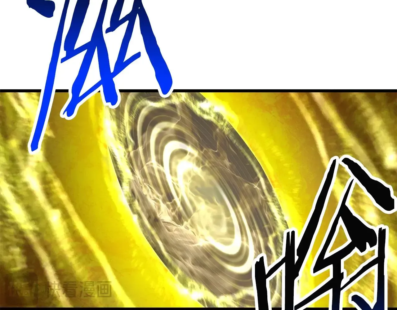 第208话 不自量力14