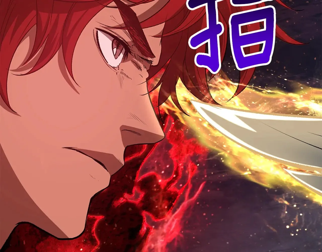 第211话 新的任务131