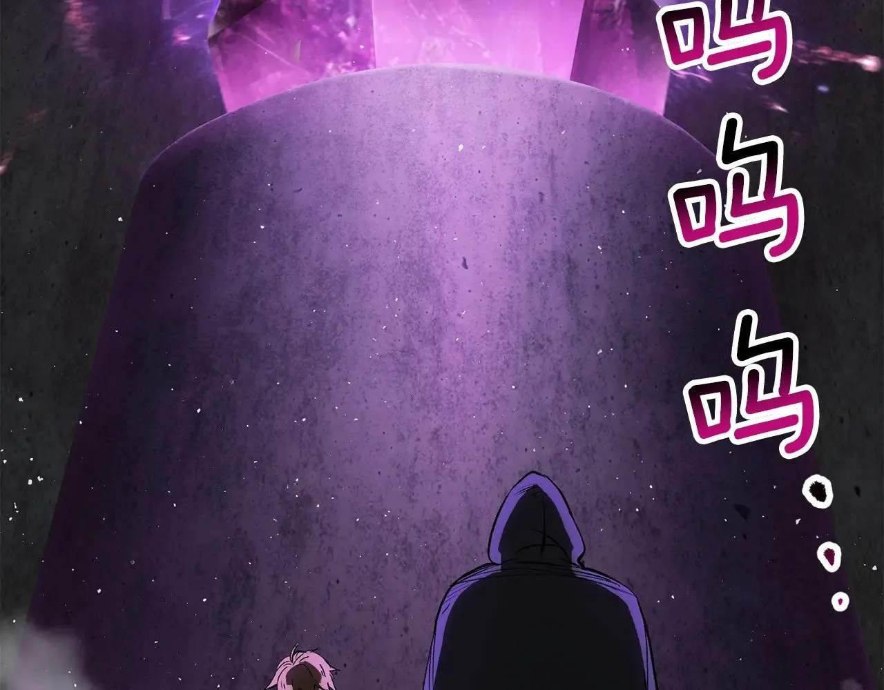 第213话 你是变态吗194